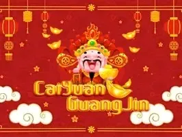 Cai Yuan Guang Jin screenshot