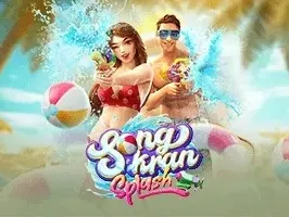 Songkran Splash screenshot