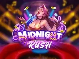 ปาร์ตี้เที screenshot